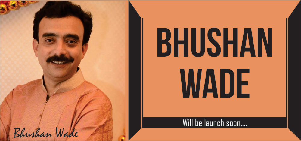 Bhushan Wade